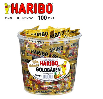 HARIBO ハリボー