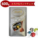 `R `R[g c h[  2  pbP[W gt`R 600g~N zCg  [N  e TCY o^C zCgf[ Ԃ q LINDOR TRUFFLES v[g Mtg