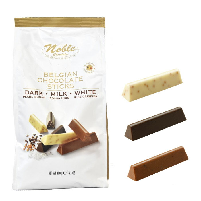 ノーブル ベルギーチョコレートスティック 個包装 大容量 400g入り　 アソート noble 一口 サイズ ギフト チョコのサムネイル