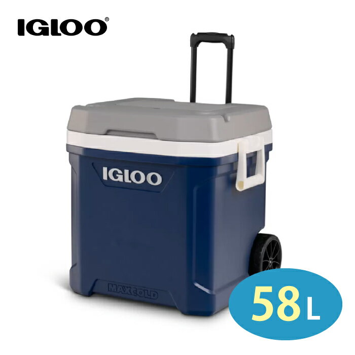 クーラーボックス 58L IGLOO イグルー 