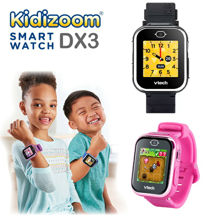 スマートウォッチ 子供 キッズ 子供向け カメラ ムービー 動画撮影 ゲーム vtech kidizoom DX3 ヴイテック キッズズーム スマートウォッチ デラックス キッズ 腕時計 デラックス3 SMARTWATCH D…