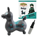 RODY ロディ 乗用玩具 ノンフタル酸 ロディ ピンク(青目) おうち時間 子供