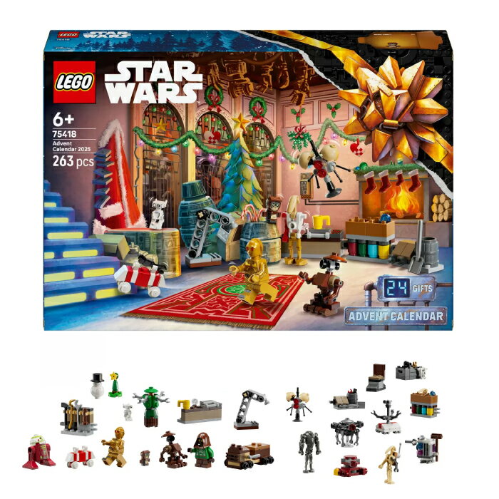 レゴ スターウォーズ レゴ アドベントカレンダー 2025 LEGO StarWars クリスマス おもちゃ 玩具 ブロック サンタ プレゼント ギフト 6才 7才 8才 9才 10才 小学生 女の子 男の子 24日 ホリデー ギフト 263ピース クリスマスバージョン ミニフィギュア C-3PO BB-8 ジャワのサムネイル
