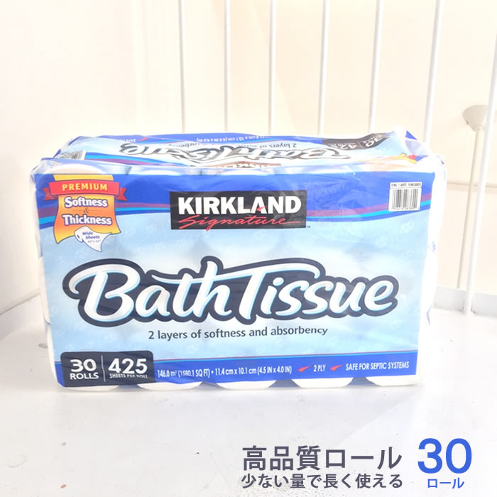 CLASSICO クラシコ 4チーズアルフレッド パスタソース 420g×3本