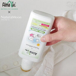 AlmaWin×ナチュラムーン ゴールソープリキッド（衣類用しみ抜き液体洗剤） 250ml