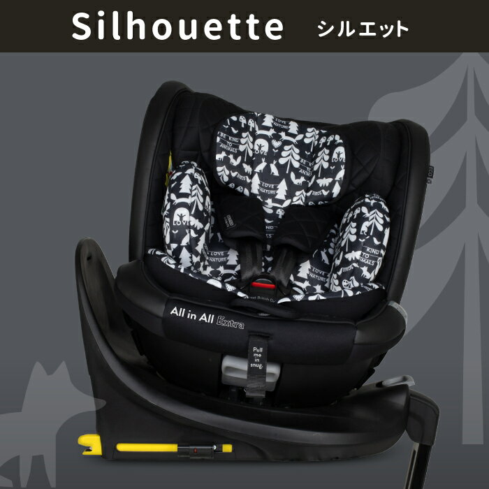 チャイルドシート 抜け出し 防止 新生児 から 長く 回転式 ISOFIX R129 コサット かわいい カラフル おしゃれ オールインオール エクストラ ジュニアシート 生まれてすぐ36kgまで 新生児 1歳から 3歳から 2歳 リクライニング ロングユース 0ヶ月 小学生 幼児 乳児 COSATTO 3