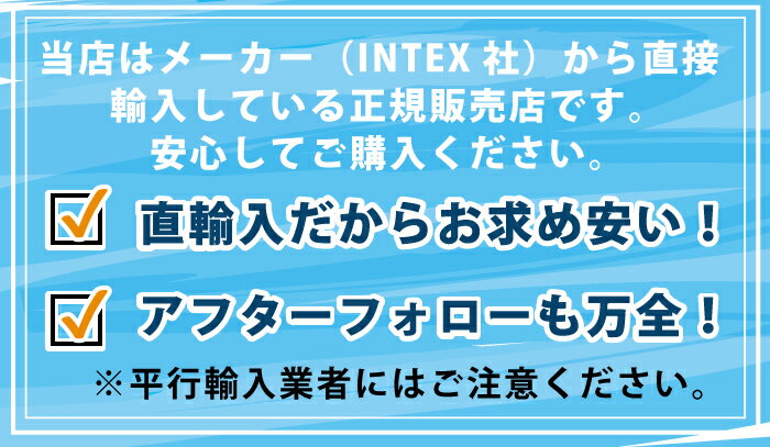 プール ビニールプール 【正規品】大型 2m キッズ 子供用プール インテックス INTEX ダイナソープレイセンター 249×191×109cm ボール シャワー ボール 水あそび レジャープール 家庭用プール 【249cm】