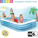 プール プール ビニールプール 305cm×183cm×56cm 大型ファミリー 3m INTEX インテックス クッション 大型 長方形 3m×1.83m×56cm 水あそび レジャープール 家庭用プール キッズ 子供用プール 自宅用プール スイムセンターファミリープール クリアブルー