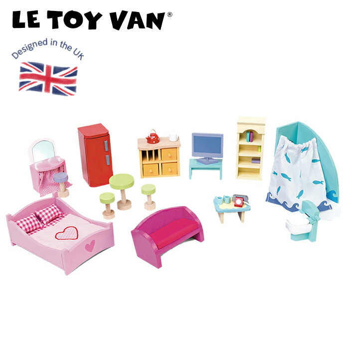 【期間限定セール】木製 木のおもちゃ 人形ごっこ 家具 セット 小物 おもちゃ レトイバン Le Toy Van レ・トイ・バン ファニチャーセット B カラフル 海外 北欧 知育玩具