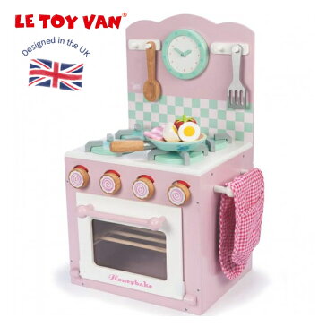 【数量限定SALE】イギリス 木製&ペイントキッチン レトイバン オーブンコンロセット Le Toy Van oven&hob set 小物付ミニキッチン おままごと ミニコンロ ままごと