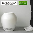 BALMUDA バルミューダ Rain レイン 加湿器 ERN-1100SD-WK 気化式 大容量 フィルター 静音 オシャレ 省エネ 有機EL 除菌 ウイルス Wi-Fi非対応