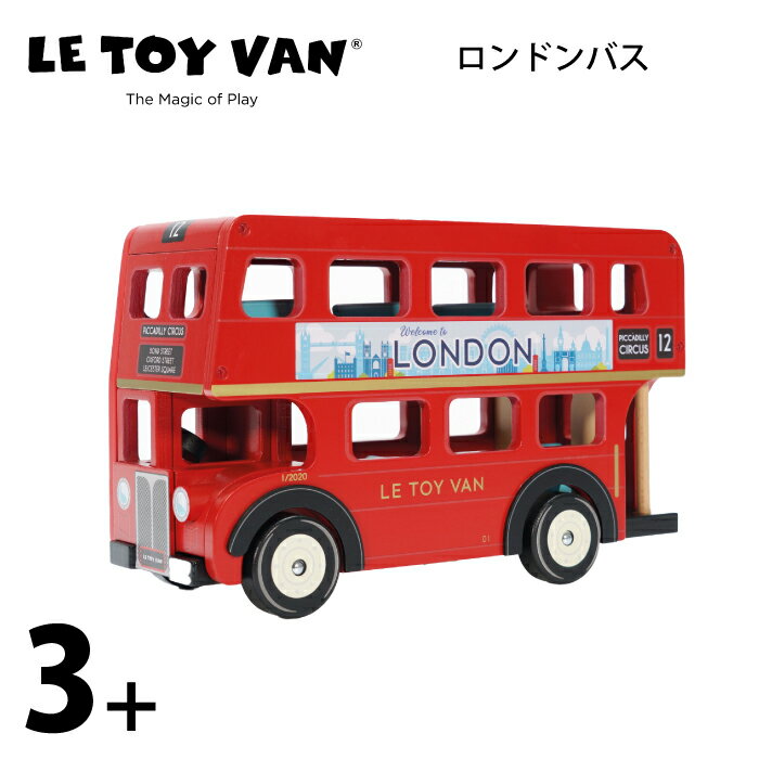 ロンドンバス 車 お人形ごっこ ミニチュア 二階建て ままごと 木のおもちゃ レトイバン Le To ...