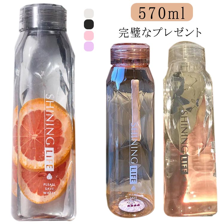 570ml 父の日 北欧 雑貨 