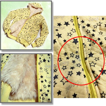 訳あり価格 星柄 裏起毛 あったかブルゾン フード付きジャンパー パーカー シルバーラメロゴ入り フェイクファー もこもこ