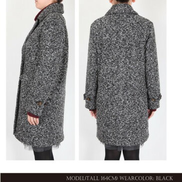 値下げ チェスターコート ゆったりめ ブークレー コクーン Wブレスト ロングコート 秋冬アウター ミックス系カラー 14aw (全5色) 05P09Jan16