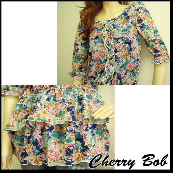 最終値下げ　ローウエスト　カラフルフラワー　ティアードフリル　5分袖　チュニックワンピ　フリルブラウス