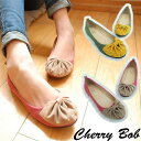 訳あり価格 ぺたんこ靴 フタットシューズ スタッズリボン バイカラー ぺたんこ靴 バレエシューズ ラウンドトゥ バイカラー ピンク グリーン