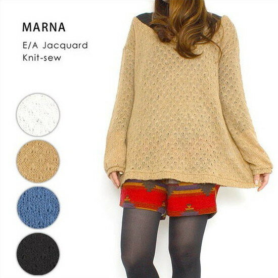 樂天商城 - 値下げ　透かし編みジャガード　薄手ニット　春カットソー　長袖チュニック スプリングニットソー　ゆったり着られる　重ね着アイテム