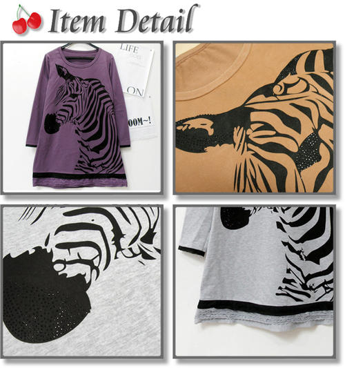 値下げ サファリイラストプリント Aラインチュニックカットソー きらきらビーズ加工 裾クロシェ入り (全3色)