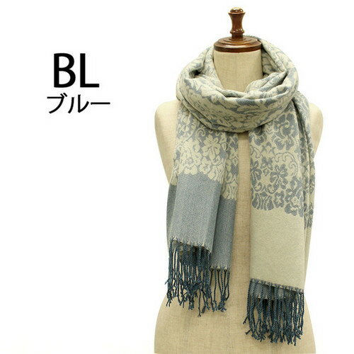 レディース　ニットマフラー　刺繍レース　花柄プリント　ジャガードストール　ロングサイズ　羽織り　あったか　フリンジ(全5色)　05P08Feb15