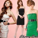 ボディコン風 ベアトップワンピース カクテルワンピ タイト ぴったりサイズ ベルト付き