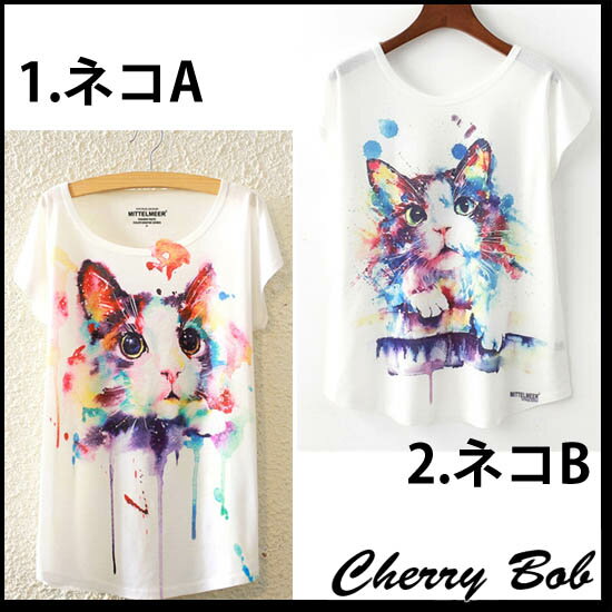 プリントTシャツ ネコ　鳥　アニマルプリント　水彩画タッチ　Tシャツ　ポップ　カ...