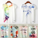 プリントTシャツ にじみ 水彩画タッチ Tシャツ カラフル ロゴメッセージ 煙 虹色 タイダイ グラデーション メルヘン ヨガウェア スポーツ トレーニング ジ...