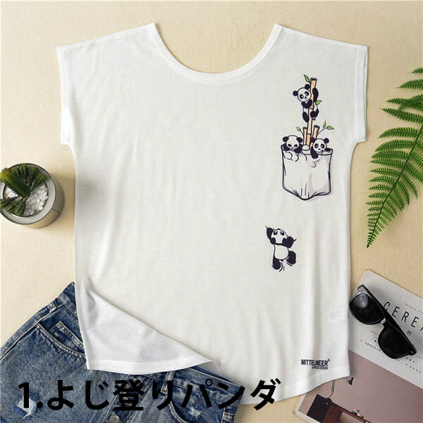 プリントTシャツ ポップイラスト ポケット ゆったりサイズ 薄手Tシャツ トリックア...