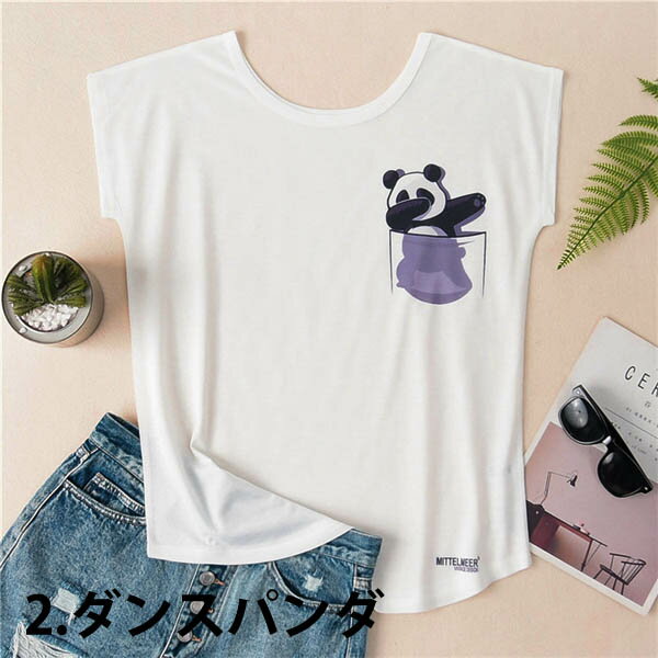 プリントTシャツ ポップイラスト ポケット ゆったりサイズ 薄手Tシャツ トリックア...