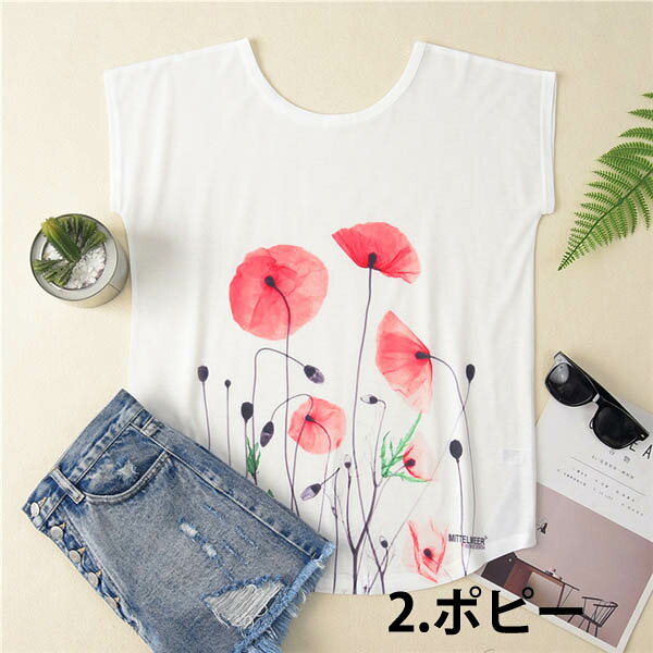 プリントTシャツ 水彩花柄 ゆったりサイズ 薄手Tシャツ フラワー ボタニカル ひま...