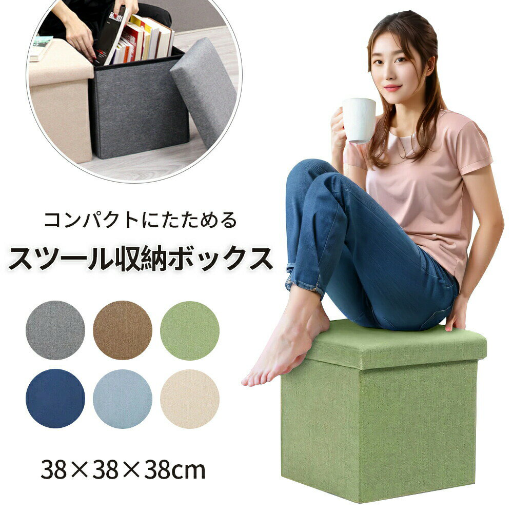 商品画像1