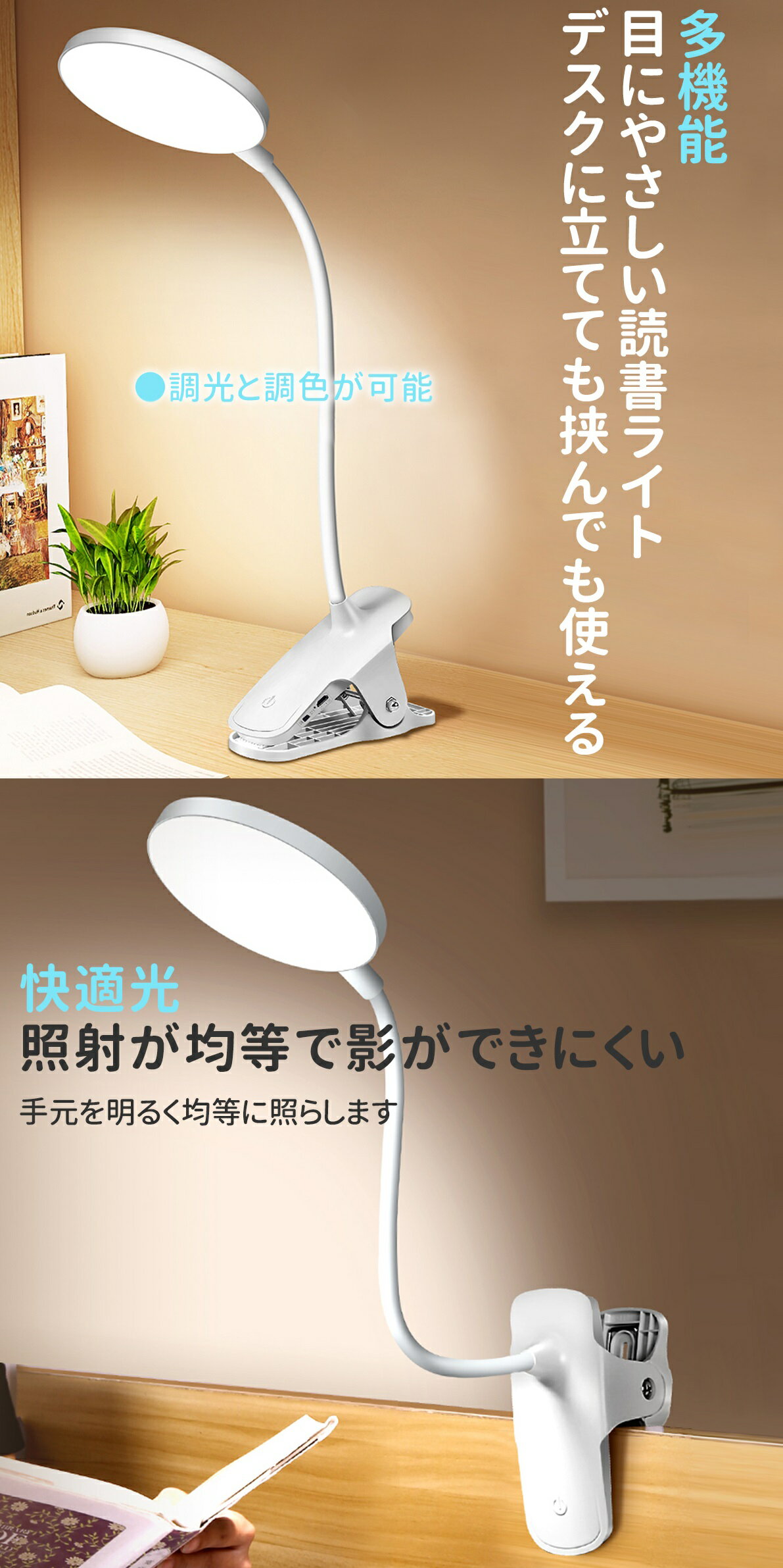 ����åץ饤�� LED Ĵ�� led ���� ���饤�� ���ż� �ǥ����饤�� �����ɥ쥹 ���뤤 �ؽ��� ������� ���� �ɽ��� usb �٥åɥ饤�� ����ѥ��� �ߥ� �̲� ���å����󥵡� �ܤ�ͥ���� ����ץ�