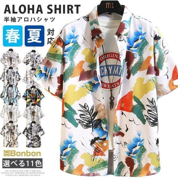 商品画像2