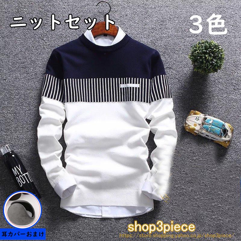 商品画像2