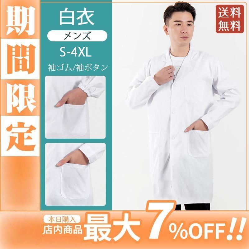 商品画像1