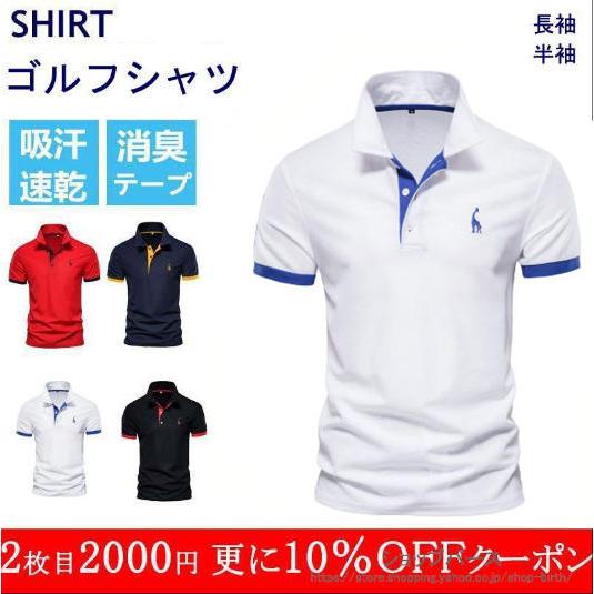 商品画像2
