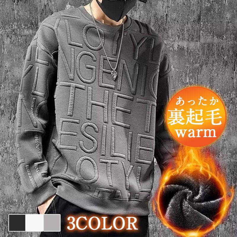 商品画像3