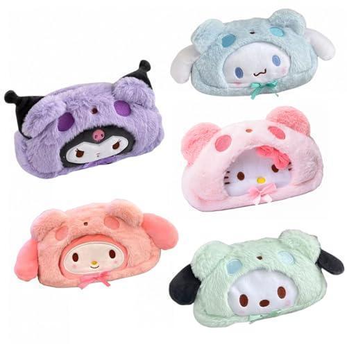 乐天商城 - ポチャッコ シナモロール ペンケース 筆箱 クロミ マイメロディ キティちゃん ペンシルケース グッズ 筆入れ ポムニ アニメ 人気 クリスマス プレゼント