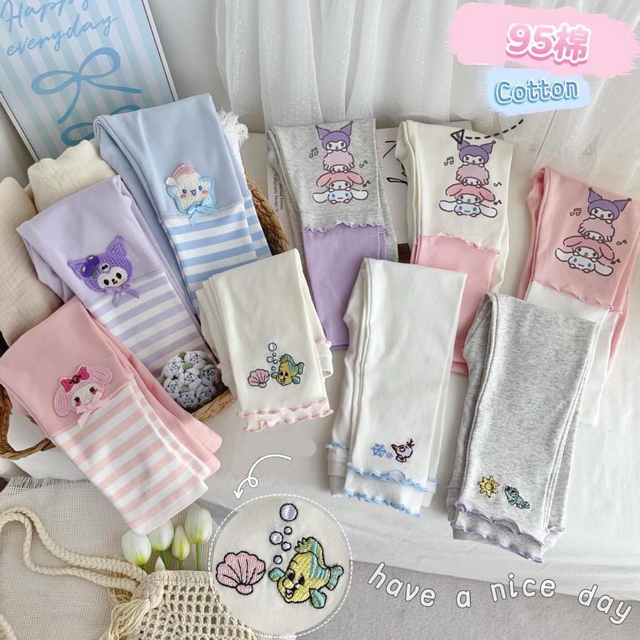 乐天商城 - 女の子レギンス クロミ ちゃん 子供長ズボン 外着 女の子パンツ タイツ日常着 通学 部屋着 女児 可愛い 子供服 多色 秋冬