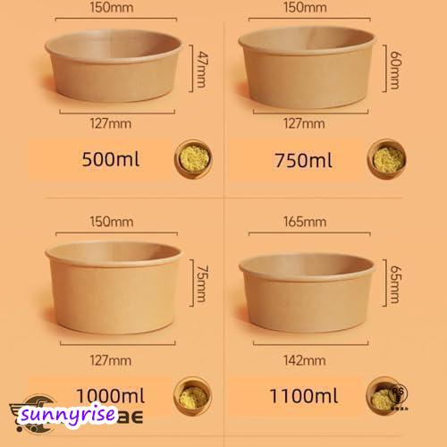 チェリー樹の100個 使い捨てボウル 使い捨て弁当箱 蓋付き ペーパーボウル クラフト紙ボウル 電子レンジ対応 bbq 業務用 バーベキュー 食品容器 テイクアウトサラダボックス｜アングル2