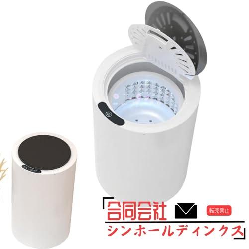 楽天市場】脱水機 3kgの通販