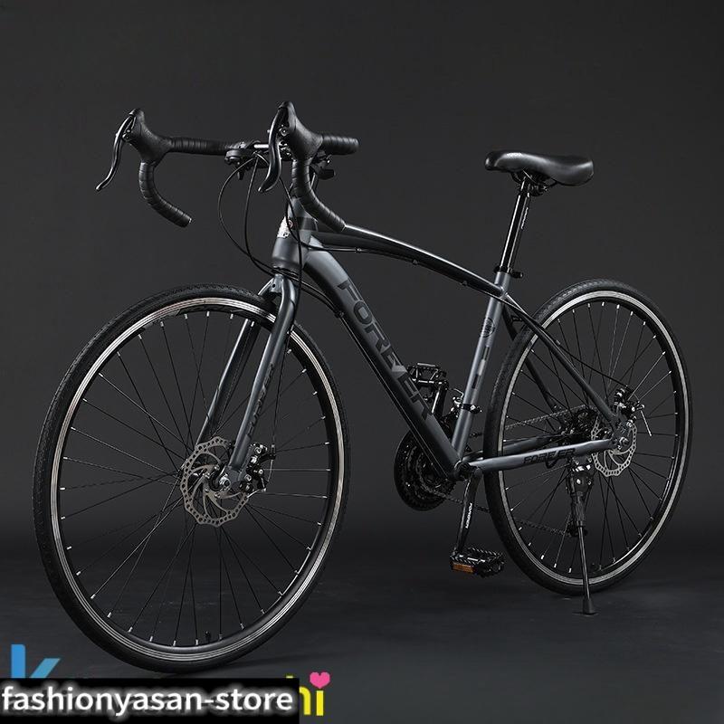 乐天商城 - ロードバイク 700c 自転車 21 24 27 30段変速 自転車 高炭素鋼 エントリーモデル アルミニウム合金 プレゼント 軽量 男女兼用 おすすめ　】