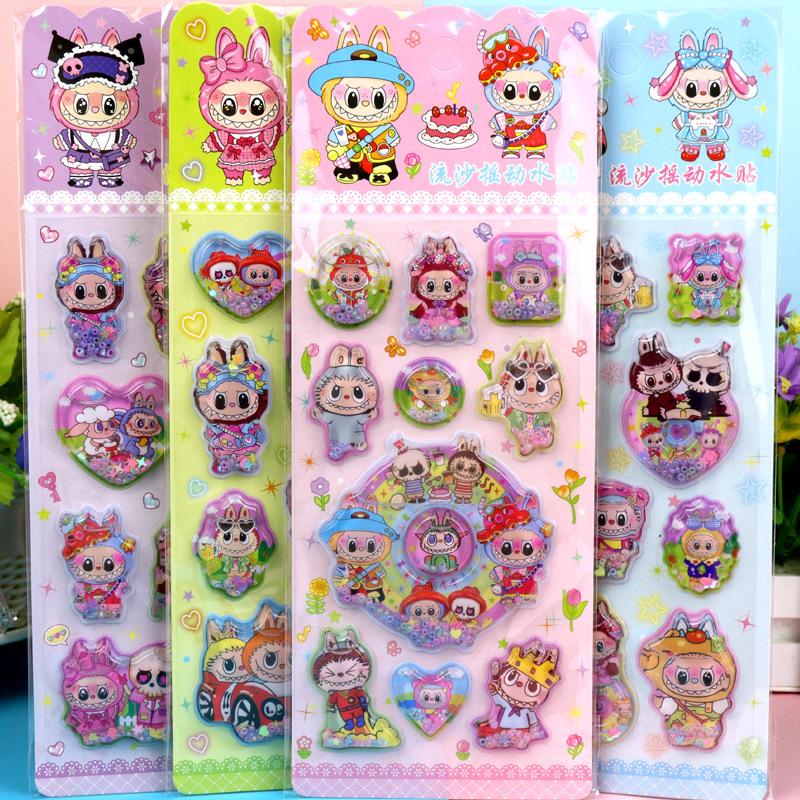 ＼期間限定500円offクーポン／即納 リキッド入り シール ドロップシール ビーズが動く LABUBU ぷくぷく 3D立体シール ラブブ ステッカー 4枚セット シール帳