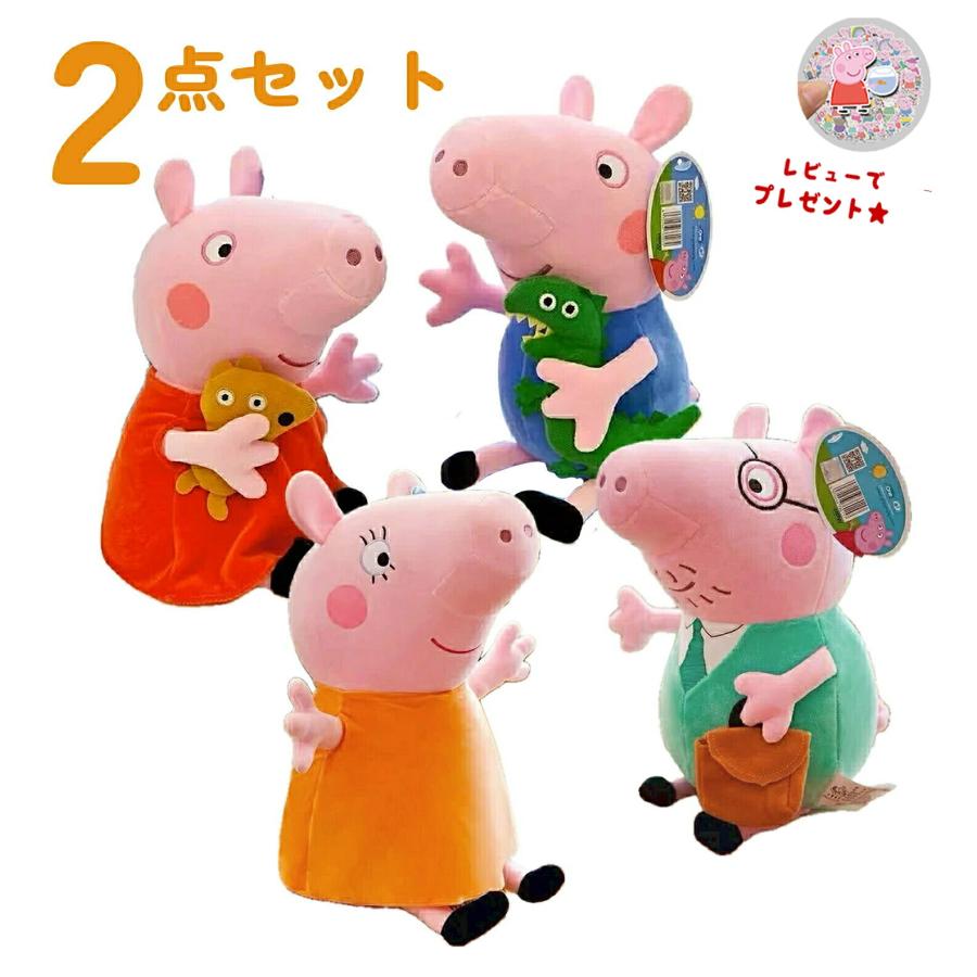 楽天市場】ペッパピッグ pig（バッグ・小物・ブランド雑貨）の通販