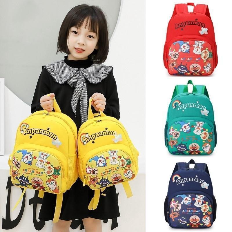 乐天商城 - リュック キッズ リュックサック 子供用 こども 女の子 男の子 小学生 通園 通学 お出かけ おしゃれ 可愛い 遠足 軽量仕上げ プレゼント