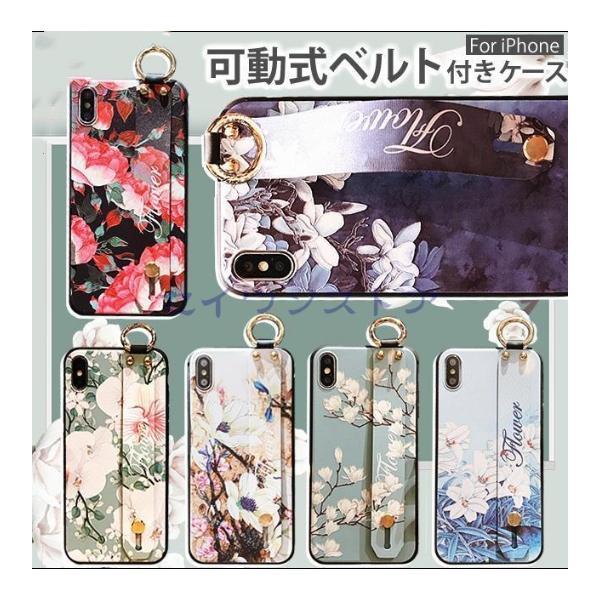 乐天商城 - スマホケース iPhone14 16 Pro ケース リング付き アイフォン15 携帯ケース スマホ 携帯 iPhoneケース ベルト