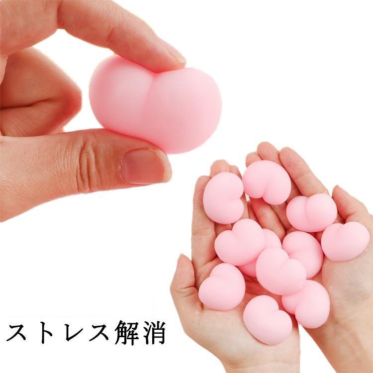 乐天商城 - 【30個入り】スクイーズ DIY おしり シールに貼る ぷにぷに おしり キャラクター 平成レトロ 立体シール おしりスクイーズ ぷっくり 猫爪 おしり