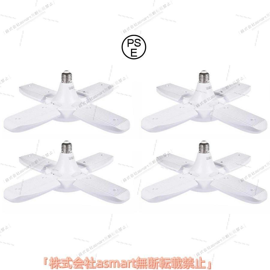 乐天商城 - 【2個買うと50%OFF】LEDガレージライト ペンダントライト 2・4セット 60W 6000LM E26口金 5灯式シーリング