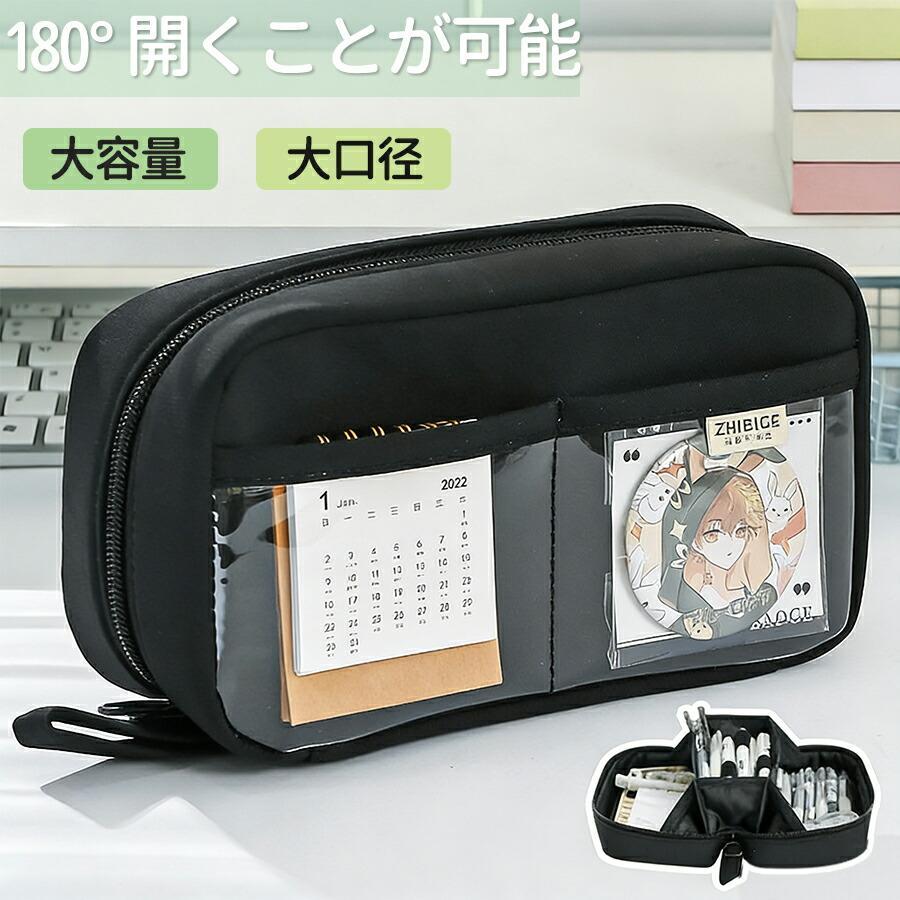 乐天商城 - ペンケース 筆箱 大容量 シンプル おしゃれ 筆箱 中学生 ペンケース 帆布 筆入れ 小物収納 ふでばこ ペン袋 ツールペンケース ポーチ 中 小学生 高校生 お祝い