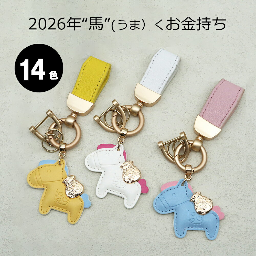 ��1��790�ߡ��ۥ����ۥ���� �ϥ������ ��Ŵ �쥶�� �Хå����㡼�� ���� ���� ���� ������� ��ǥ����� �İ��� �ﵯʪ ����� �ץ쥼��� ���ե� 1...